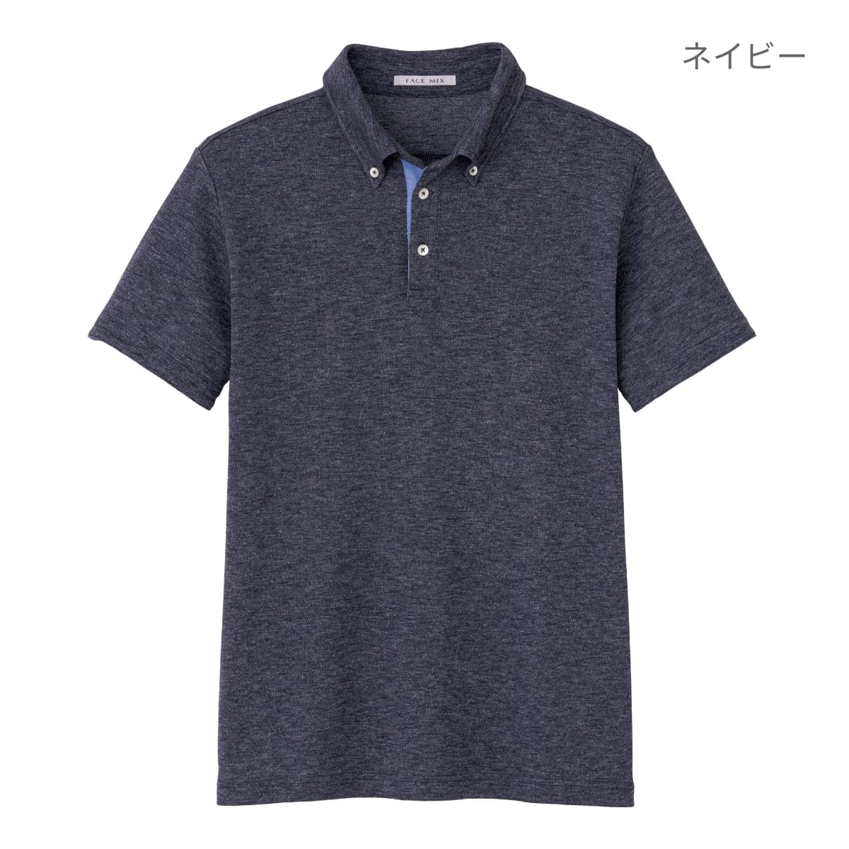 ユニセックス吸汗速乾ポロシャツ | メンズ | 1枚 | FB4531U | グレー