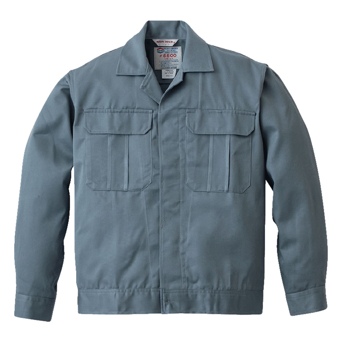 SD5510 | ユニフォーム | 1枚 | SD5510 | グレー