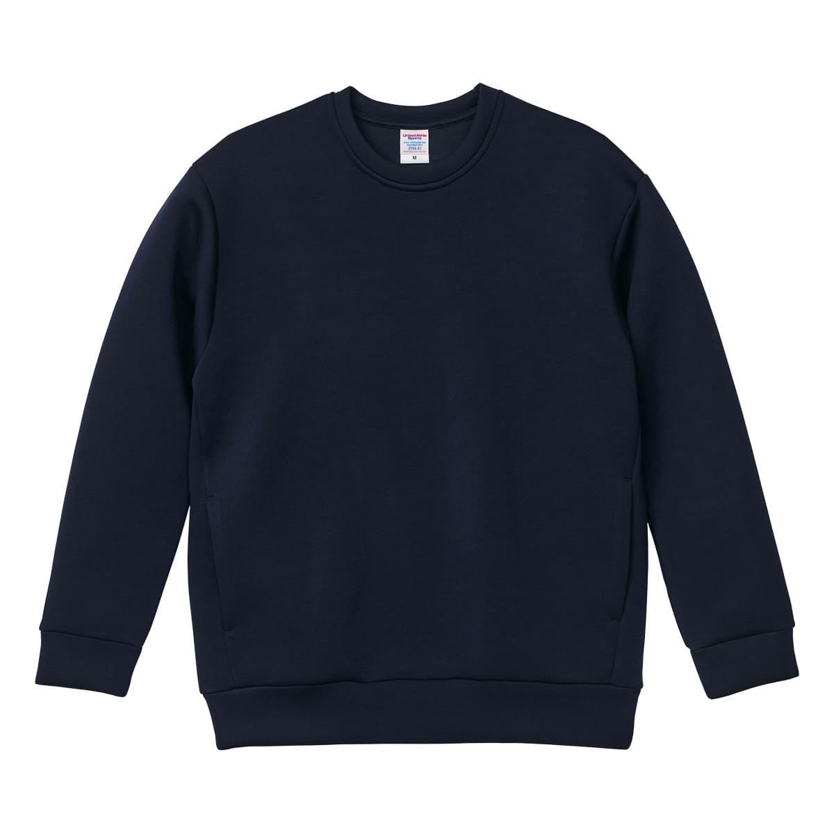 9.4オンス T/R ダンボールニット クルーネック シャツ | ビッグサイズ | 1枚 | 2290-01 | ネイビー