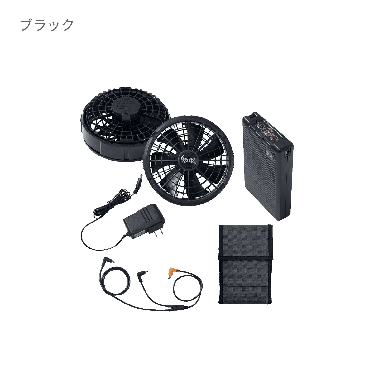空調服スターターキット18V | ユニフォーム | 1枚 | SK23011 | ブラック