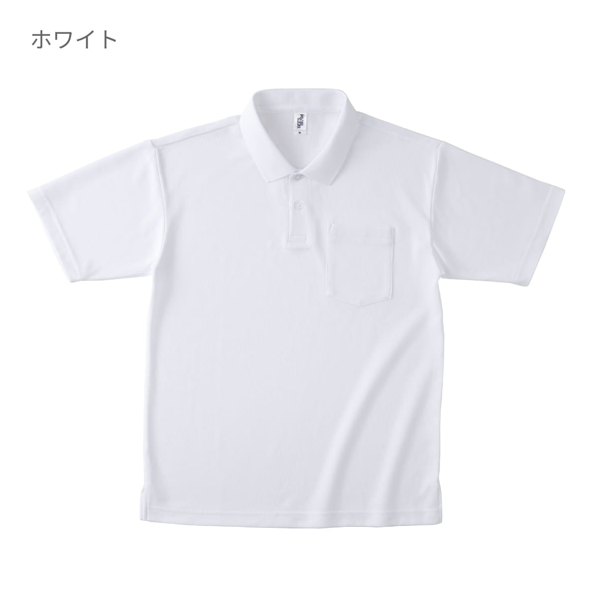 ポケット付き アクティブ ポロシャツ | ビッグサイズ | 1枚 | APP-260 | ホワイト