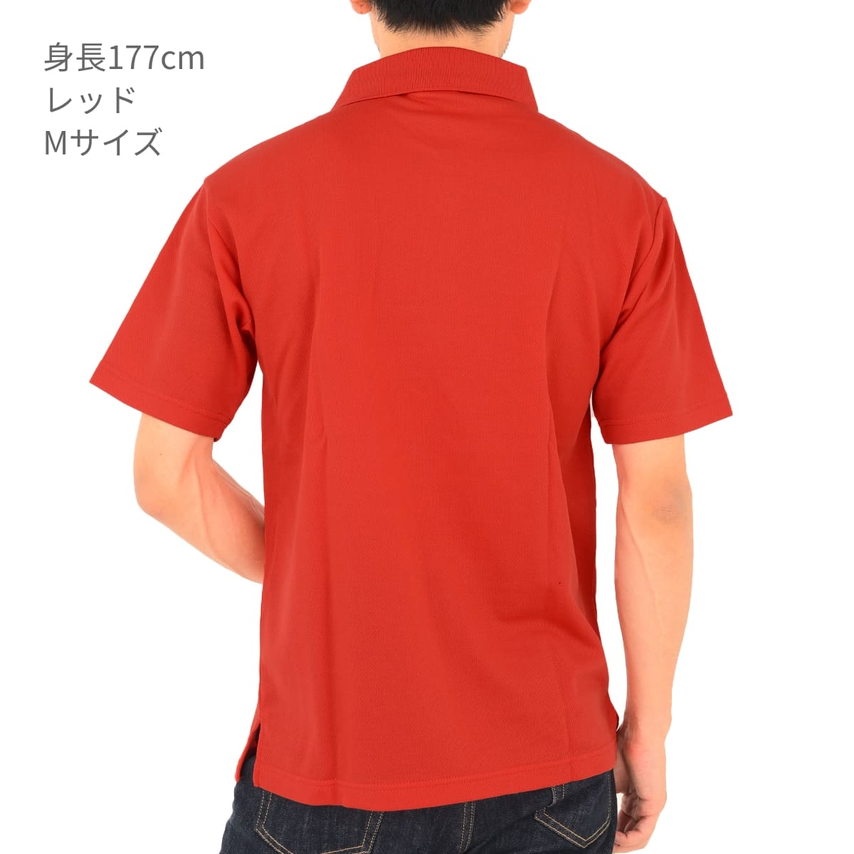 アクティブ ポロシャツ | ビッグサイズ | 1枚 | ATP-261 | パープル