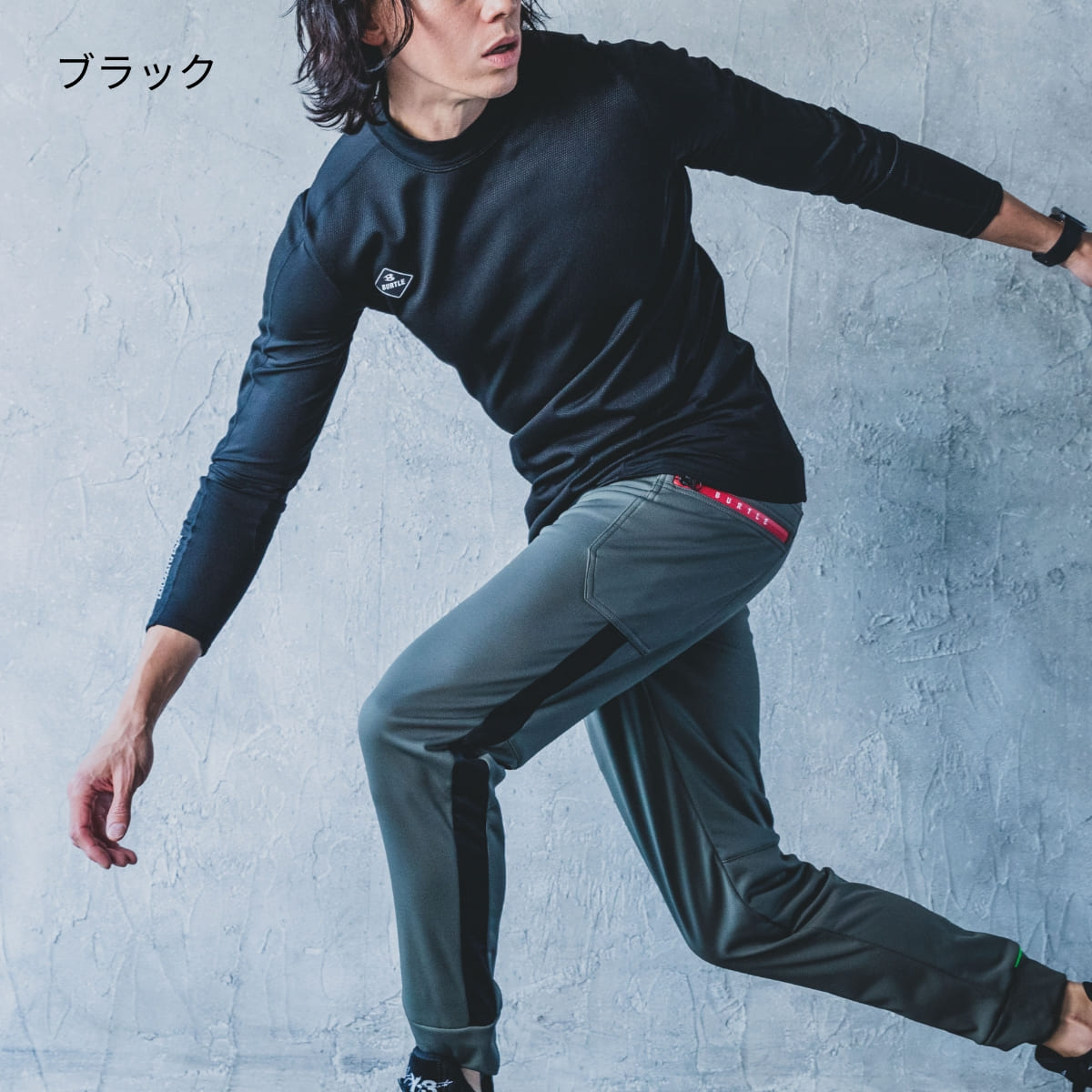 防風フィッテッド(男女兼用) | ユニフォーム | 1枚 | 4061 | ホワイト