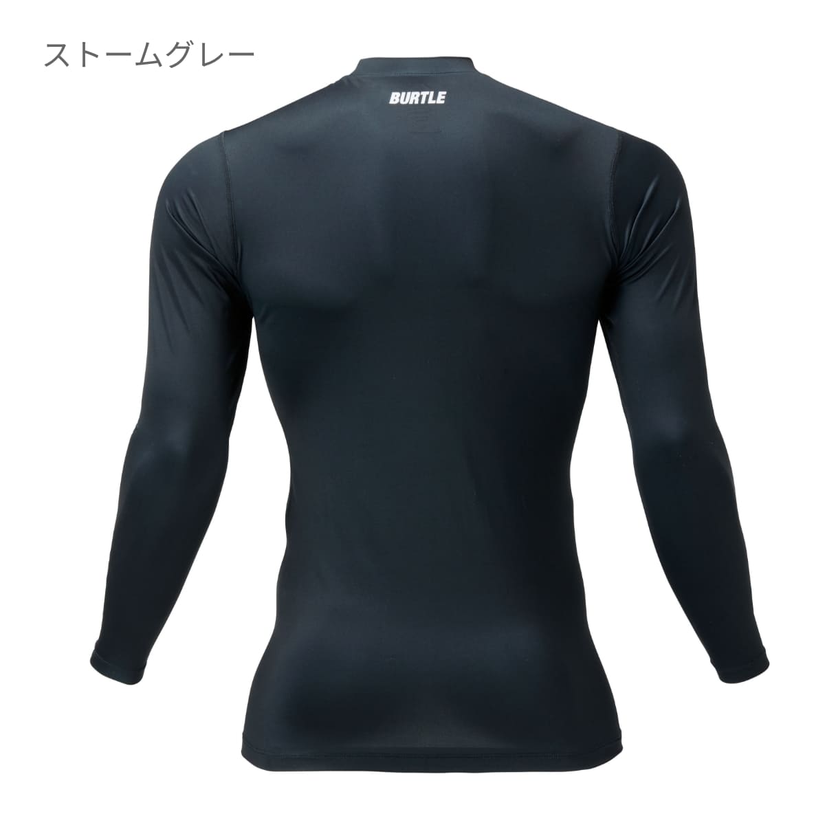 フィテッド(ALL SEASON)(ユニセックス) | ユニフォーム | 1枚 | 4112 | ブラック