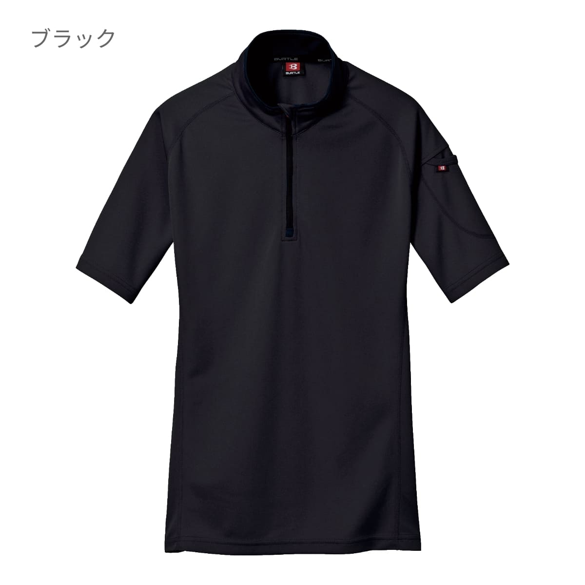 半袖ジップシャツ(ユニセックス) | ユニフォーム | 1枚 | 415 | ネイビー