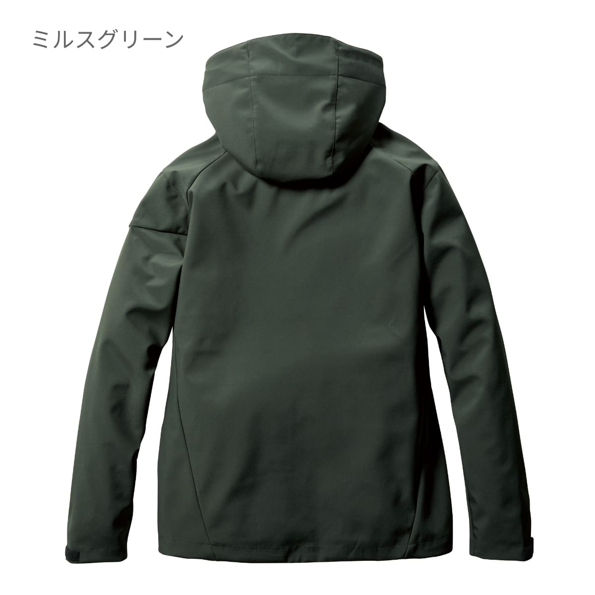 フーデッドジャケット(ユニセックス) | ユニフォーム | 1枚 | 3190 | ブラック