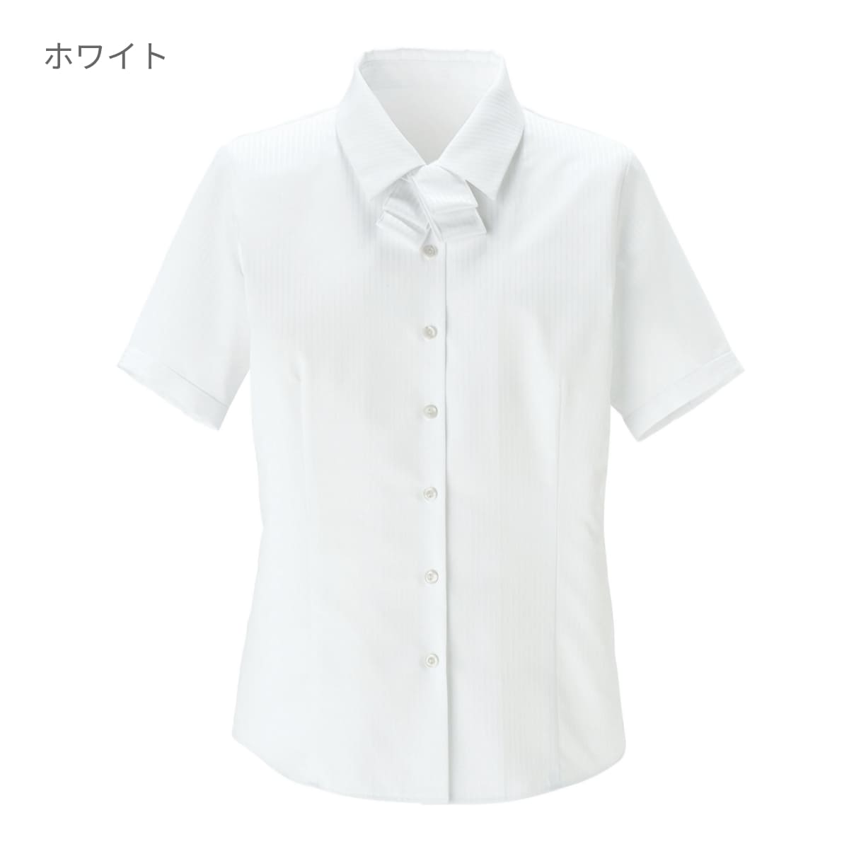 半袖ブラウス | 事務服 | 1枚 | RB4558 | ブルー