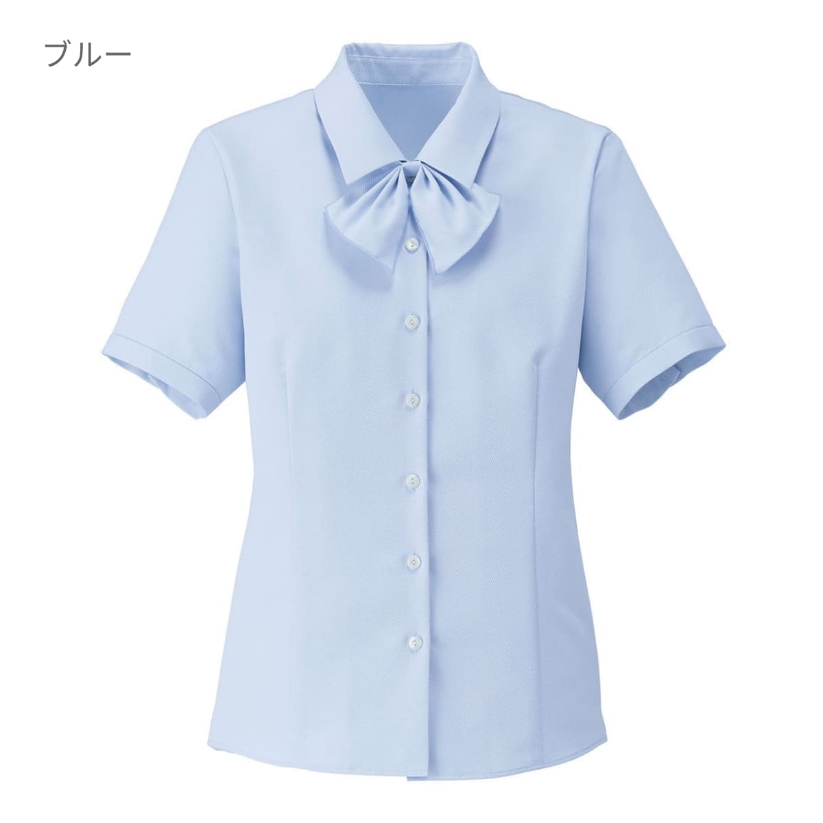 半袖ブラウス | 事務服 | 1枚 | RB4560 | ホワイト