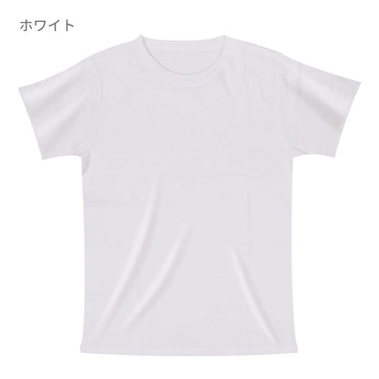 トライブレンドTシャツ | メンズ | 1枚 | CR1103 | ミックスパープル