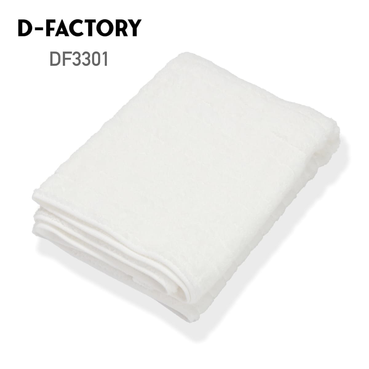 1050匁 プレミアムバスタオル（今治タオルブランド商品） | ノベルティ