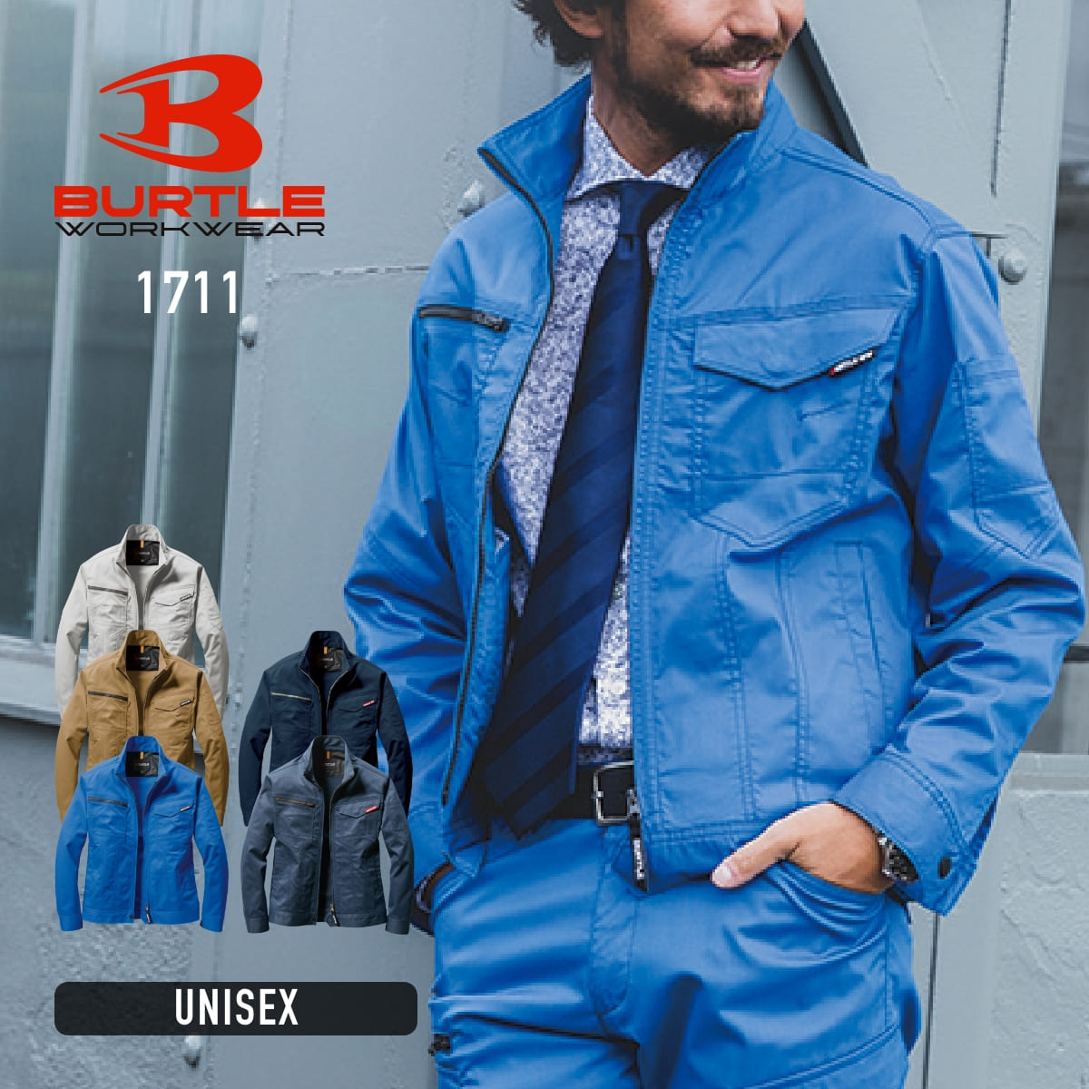 BURTLE バートル1715 長袖シャツ Lサイズインディゴ新品未開封
