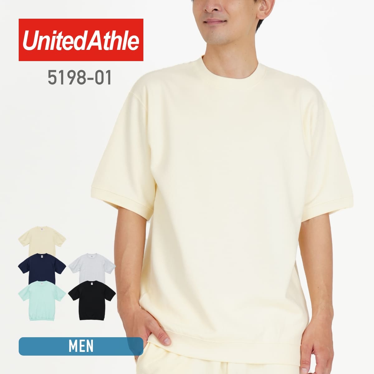 MASU】NEVERLAND ショートスリーブスウェットシャツ （MASU（エム  