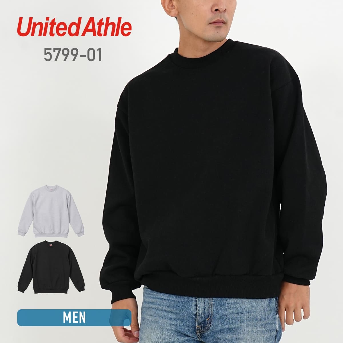 wienners スウェット 15.0オンス オープンエンド マグナムウェイト クルーネック スウェット