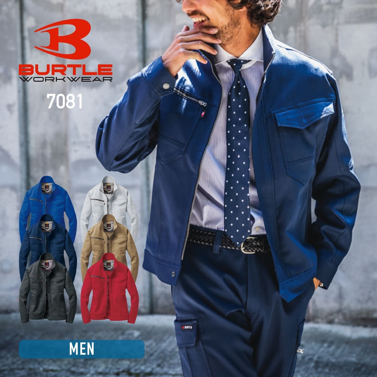 その他 AAAA ジャケット［7081シリーズ］ | 作業着 | 1枚 | 7081 | ネイビー