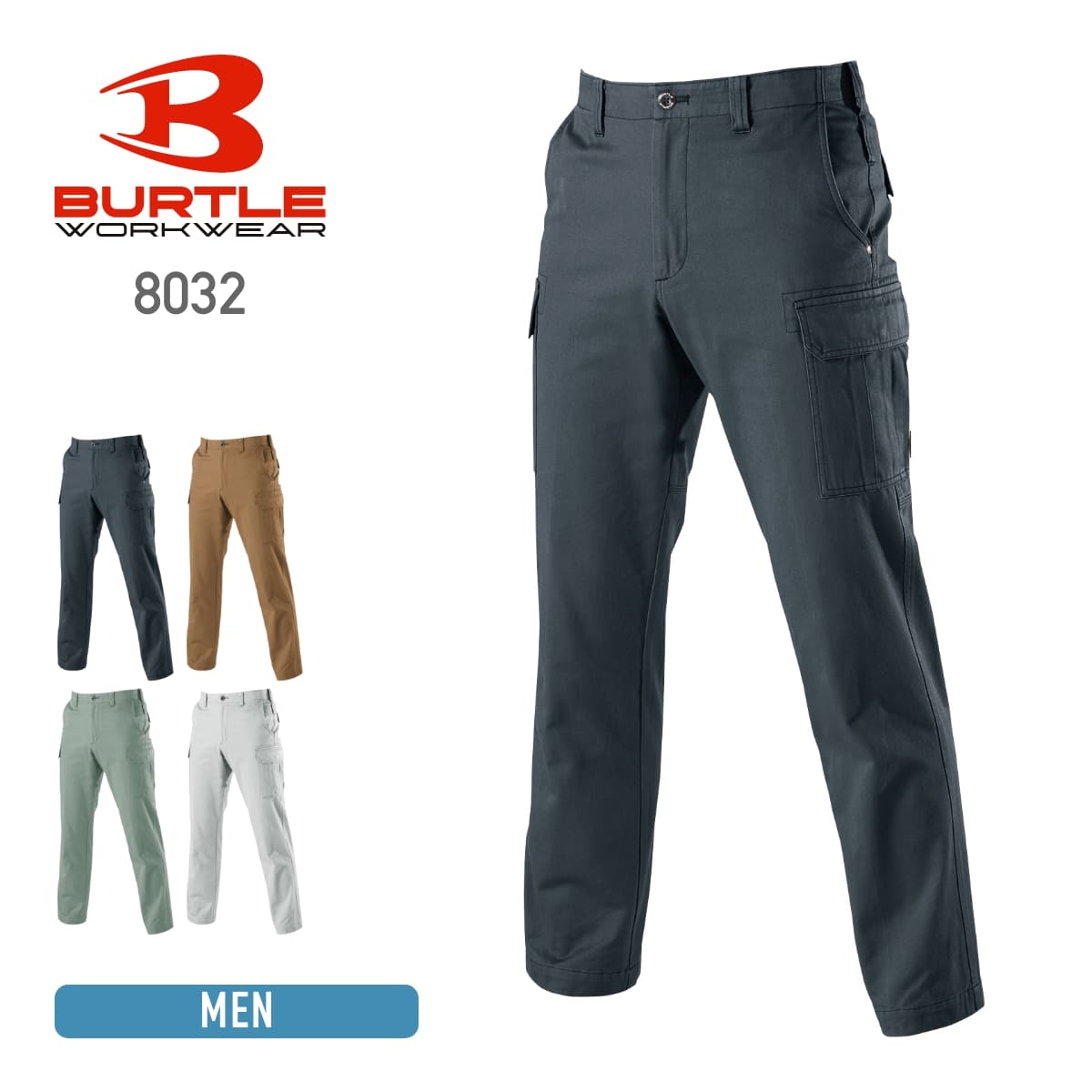 BURTLE WORKWEAR ワークパンツ 8032 サイズ85 クーガー BURTLE WORKWEAR ワークパンツ 8032 サイズ85 クーガー 【公式通販】