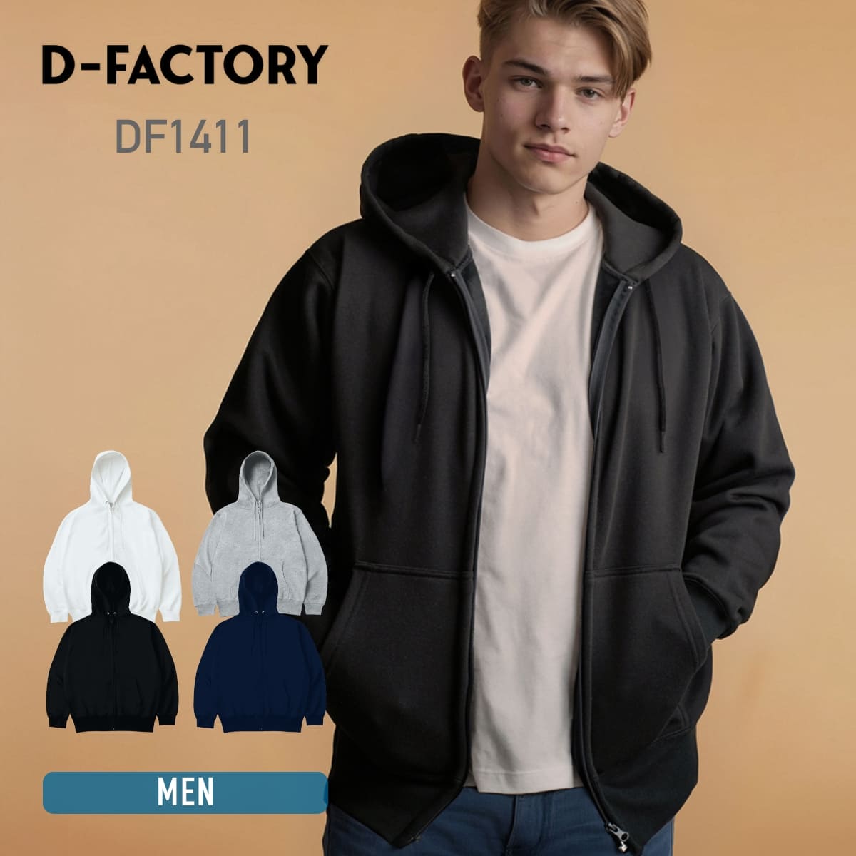 美品 named collective ジップ パーカー うさ耳 S M グレー