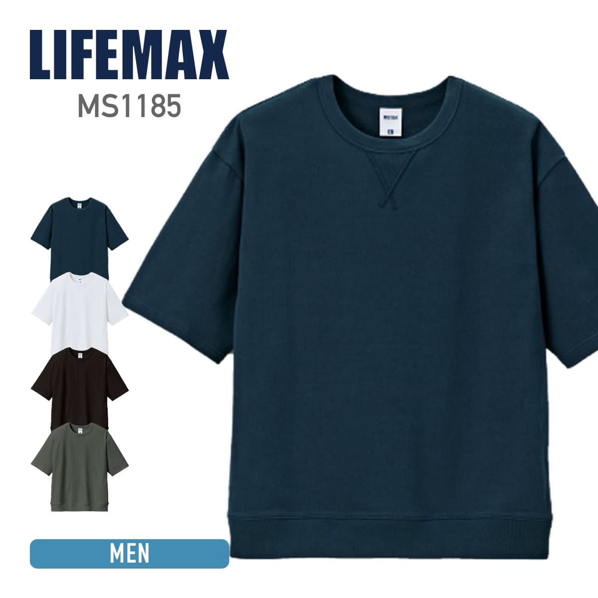 10.2オンス スーパーヘビーウェイトガゼット付きTシャツ | メンズ | 1