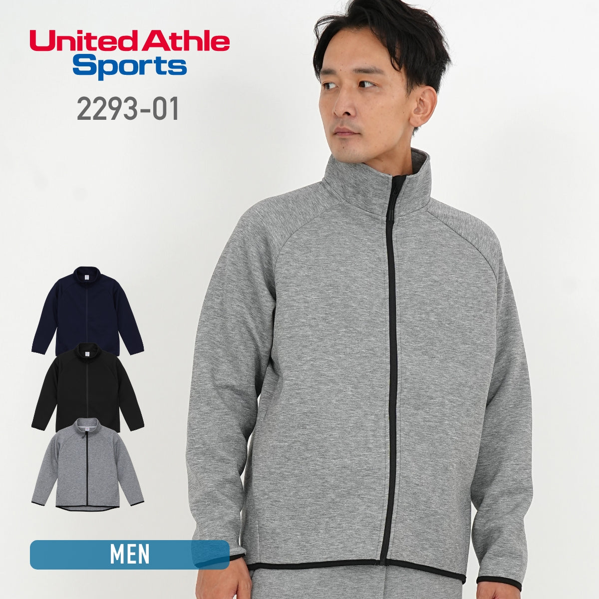 cppg_ua_2293-01_501b3132-024f-