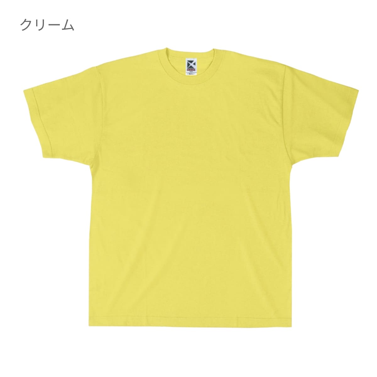 レギュラーコットンTシャツ | ビッグサイズ | 1枚 | CR1102 | シアンブルー