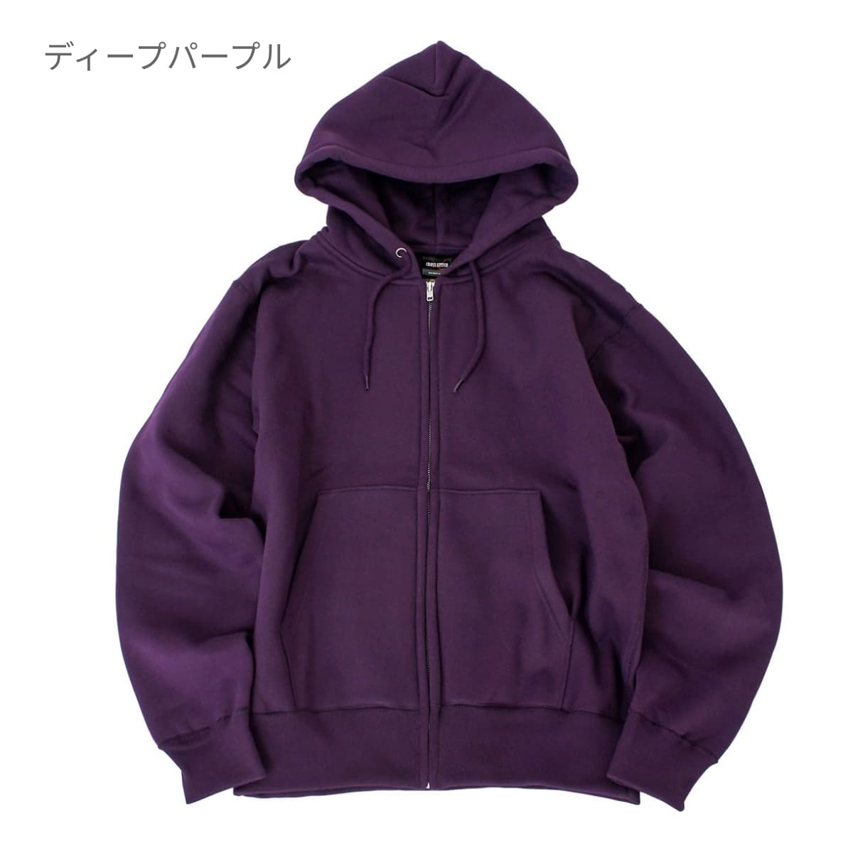 マックスヘビーZIPパーカー | キッズ | 1枚 | CS2221 | ホワイト