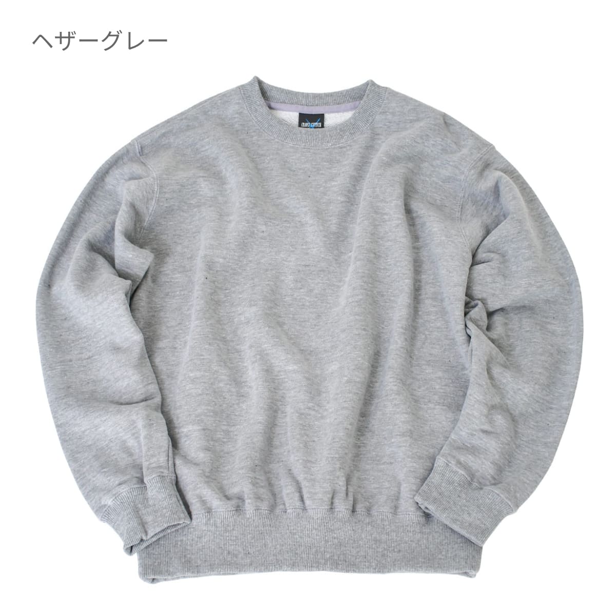 レギュラートレーナー | ビッグサイズ | 1枚 | CS2210 | ロイヤルブルー