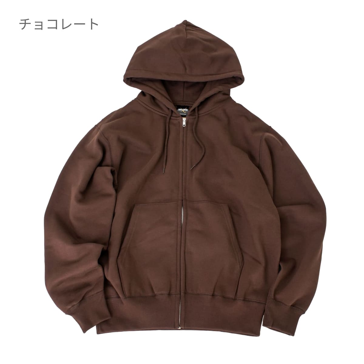 ワイルドジップパーカー | ビッグサイズ | 1枚 | CS2231 | チャコールグレー