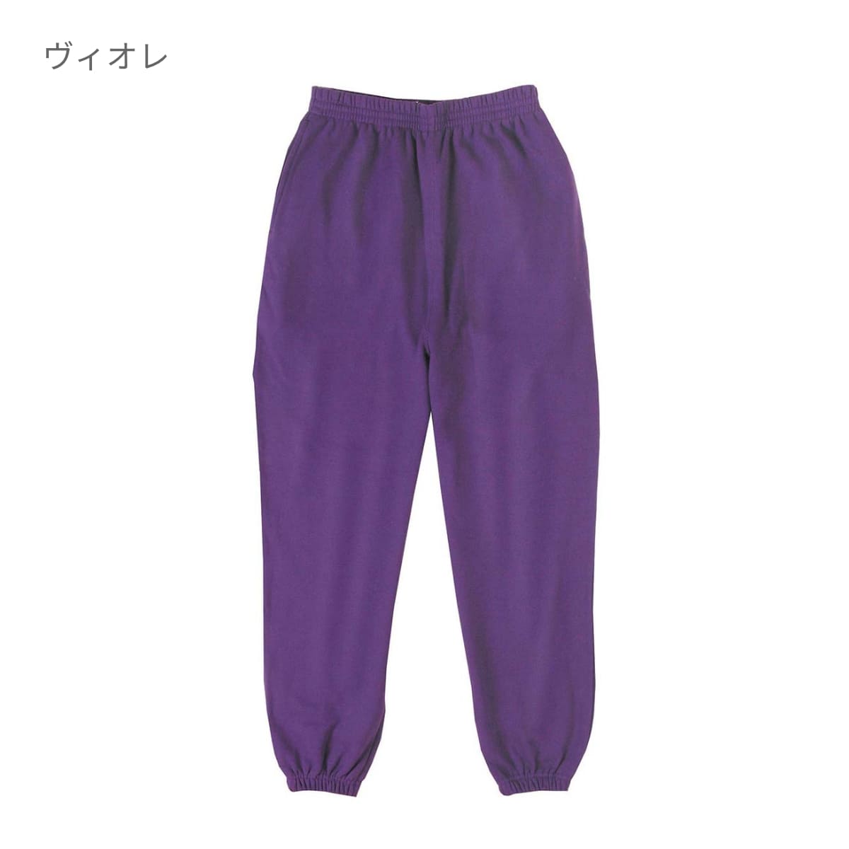 ダンサーズスウェットパンツ | ビッグサイズ | 1枚 | CS7212 | コバルトブルー