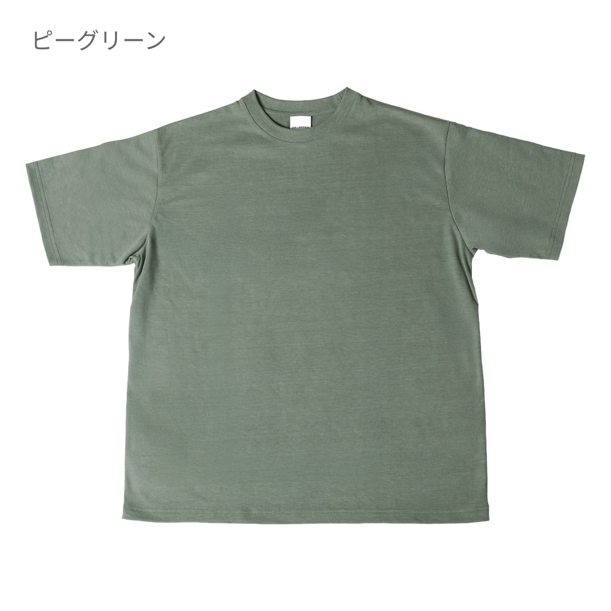 ハイエンド ヴィンテージTシャツ | メンズ | 1枚 | CJ1102 | ピーグリーン