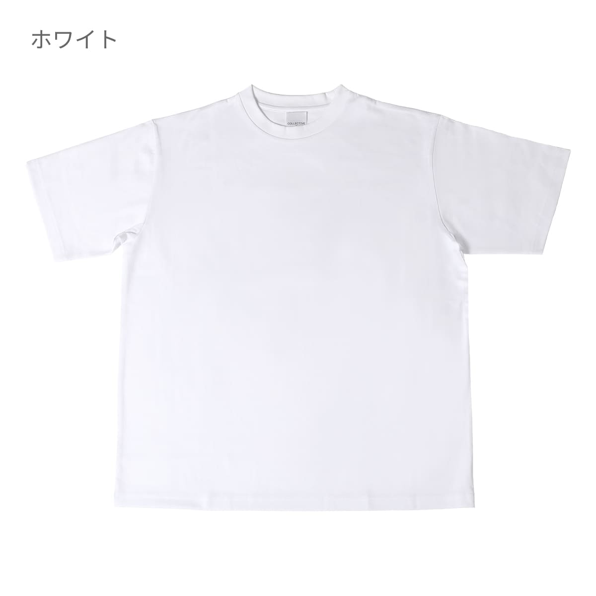 ハイエンド スムースTシャツ | メンズ | 1枚 | CJ1103 | ブラック
