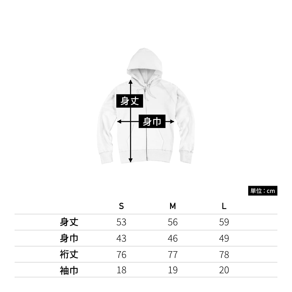 ジップパーカー | レディース | 1枚 | DM4621 | レッド