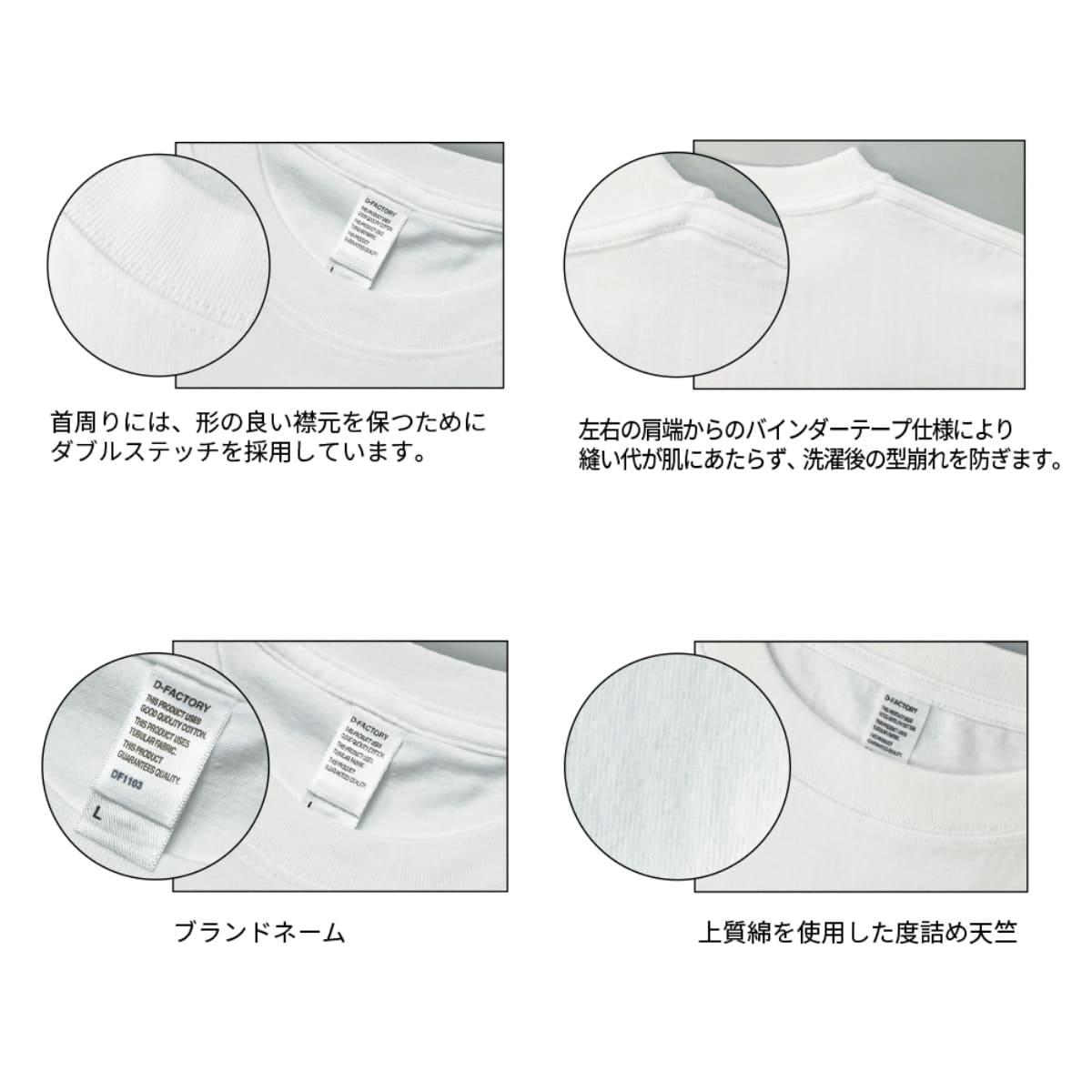 6.6オンス オーバーサイズコンフォートTシャツ(5分袖) | メンズ | 1枚 | DF1103 | サンドベージュ