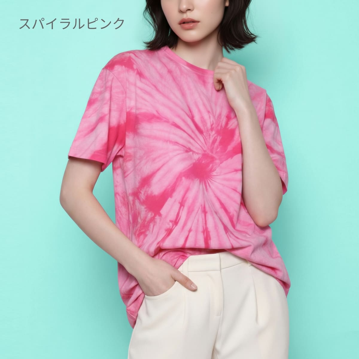 6.6オンス プレミアムスパイラルTシャツ | ビッグサイズ | 1枚 | DF1117 | スパイラルゴールド
