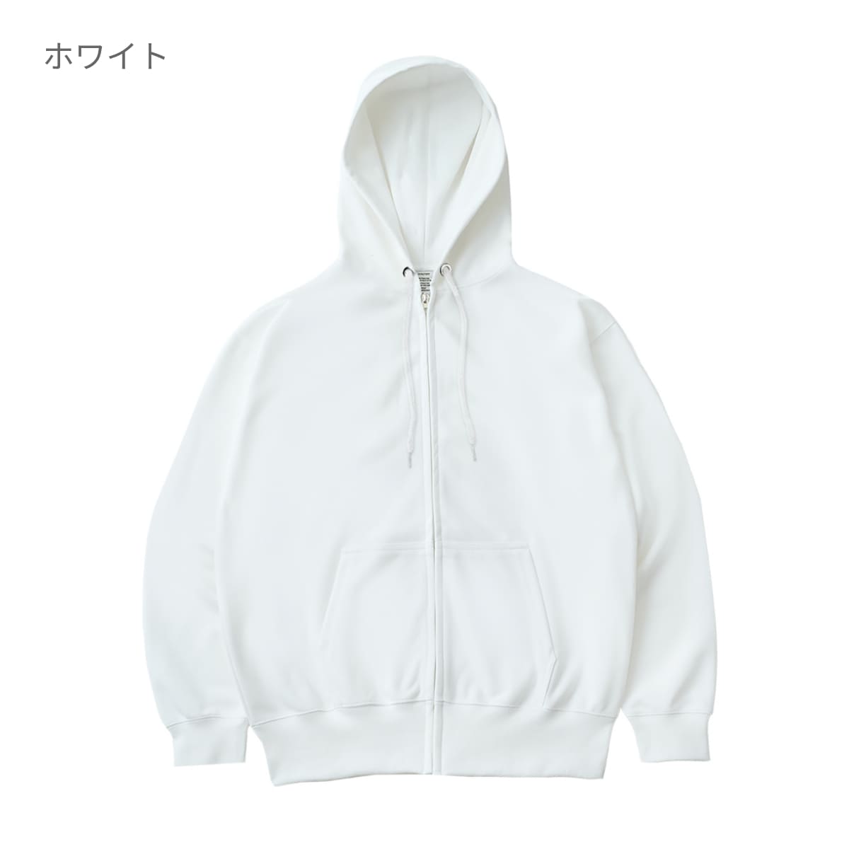 12オンス プラチナジップパーカー | ビッグサイズ | 1枚 | DF1408 | ブラック