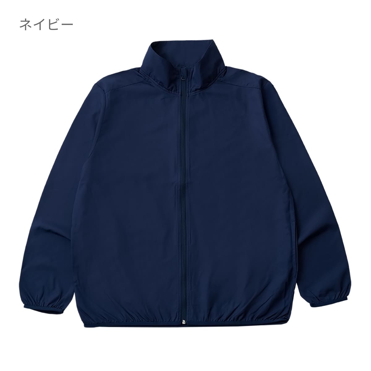 プレミアム プロモーションジャケット | メンズ | 1枚 | DF5501 | ネイビー