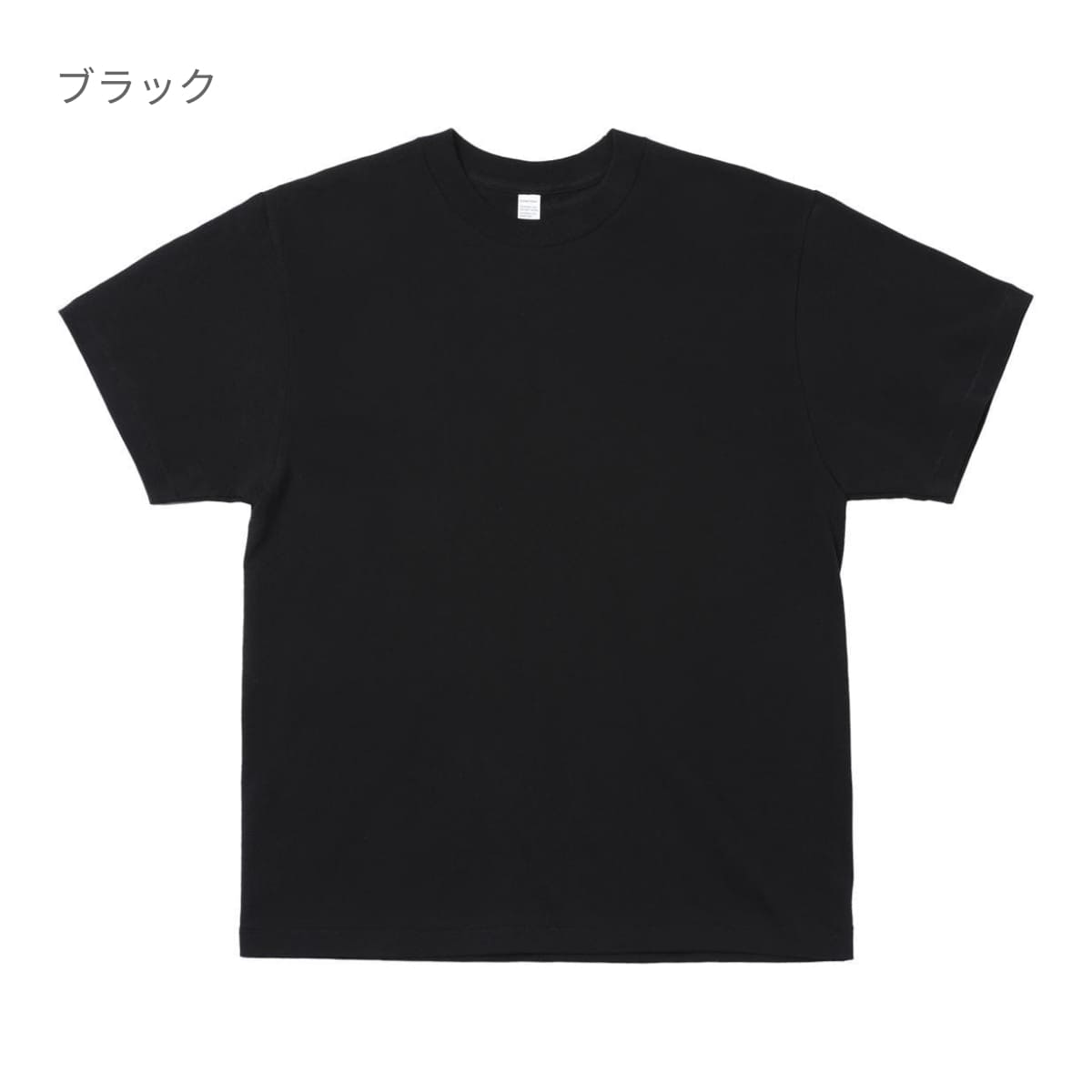 5.6オンス オープンエンドクラシックTシャツ | ビッグサイズ | 1枚 | DF1119 | ホワイト