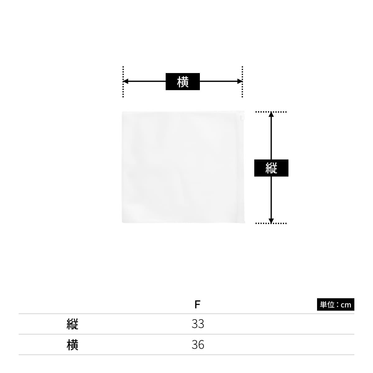 140匁 ハンドタオル(今治産)シャーリング | ノベルティ(小物) | 1枚 | DF3206 | ホワイト