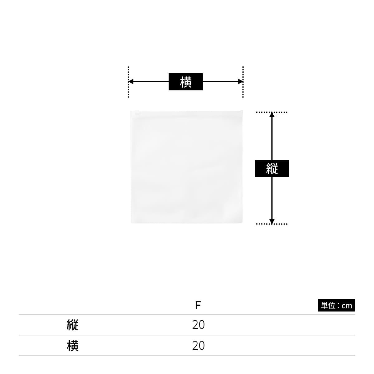プレミアムミニタオル(今治タオルブランド商品) | ノベルティ(小物) | 1枚 | DF3308 | ホワイト