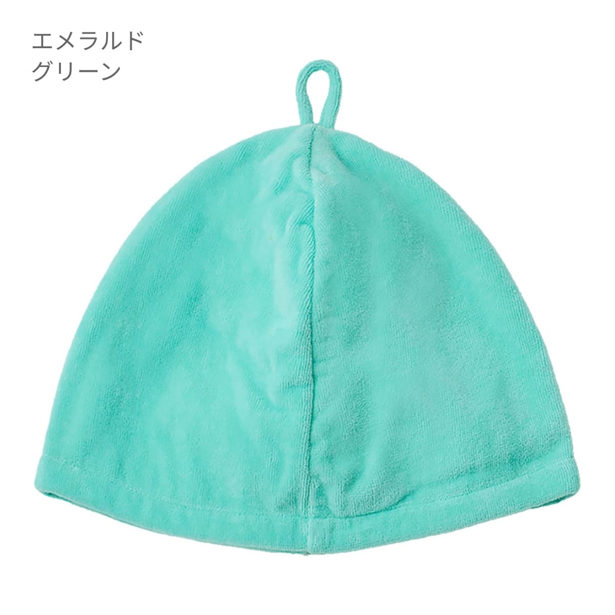 コットンサウナハット | ノベルティ(小物) | 1枚 | DF2203 | ベビーピンク