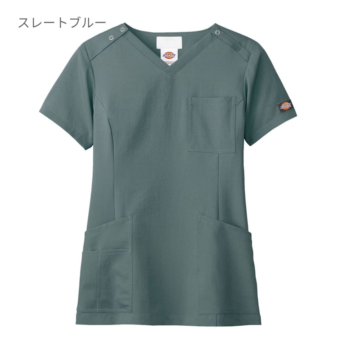 レディススクラブ(Dickies) | メディカルウェア | 1枚 | 7071SC | ダークグレー