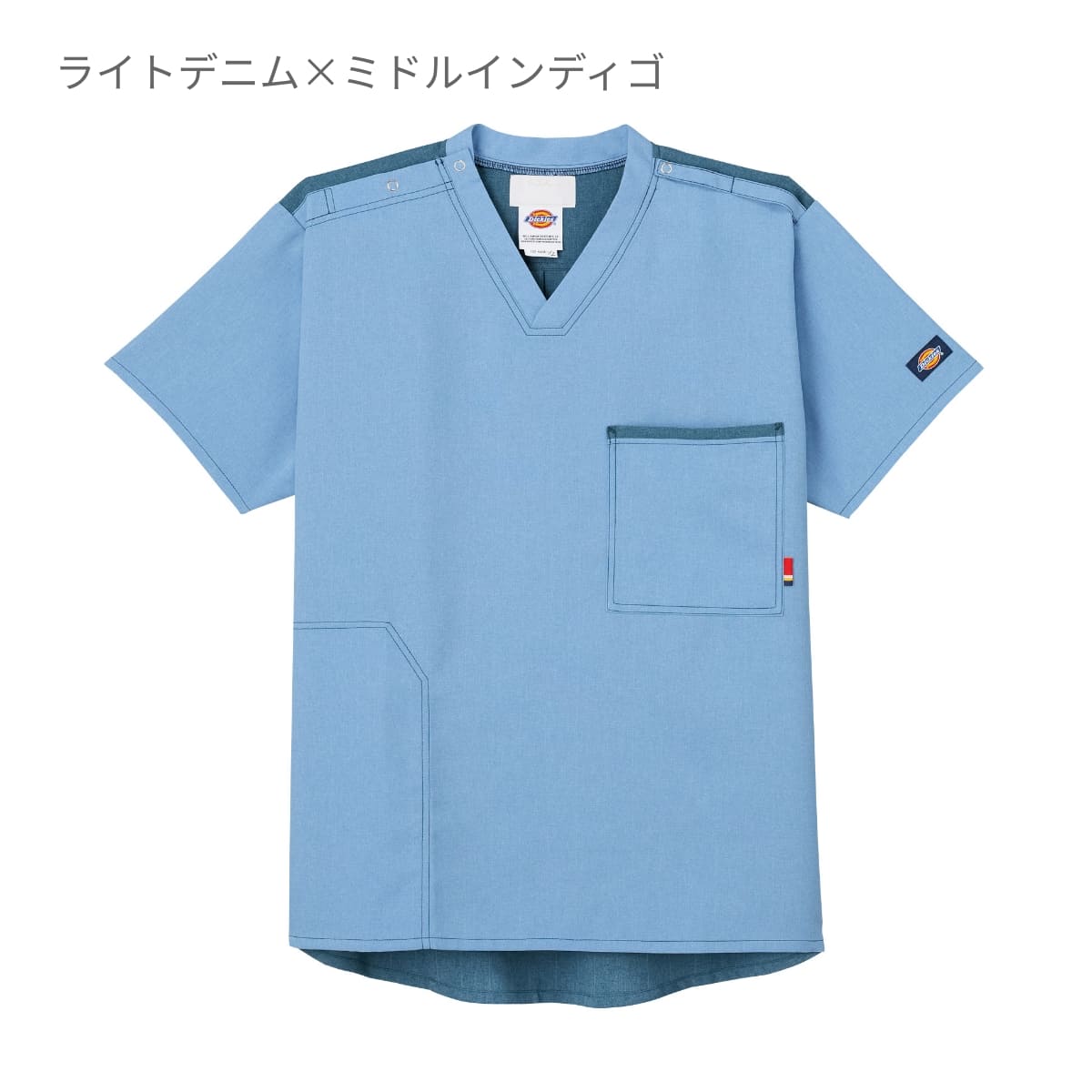 スクラブ(Dickies) | メディカルウェア | 1枚 | CK704 | ミドルインディゴ×インディゴ