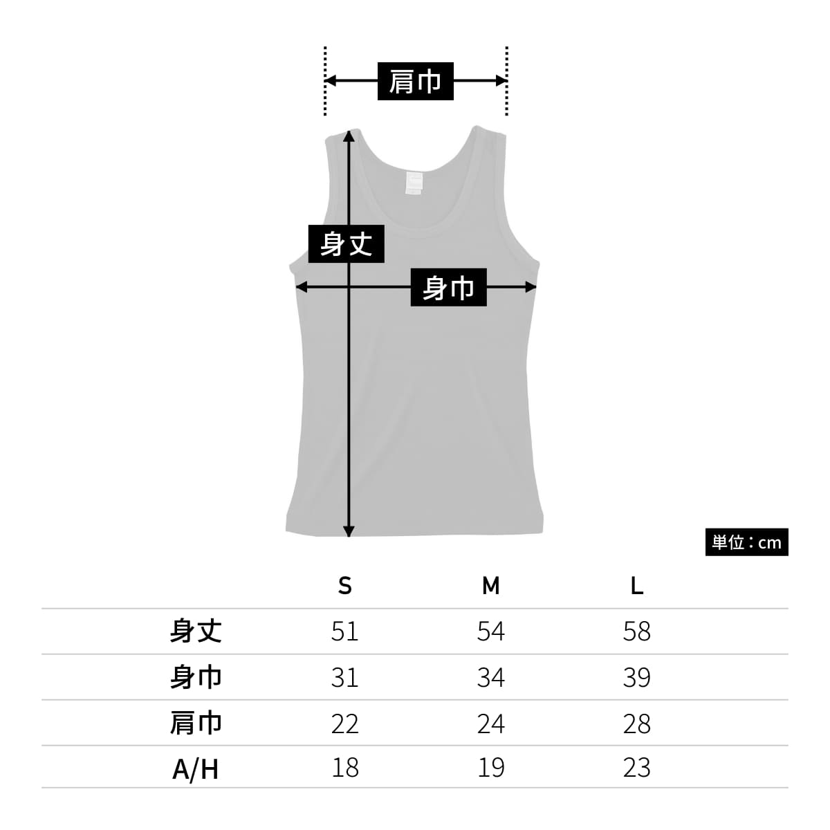 タンクトップ(ガールズ) | レディース | 1枚 | DM4215 | マンダリンオレンジ