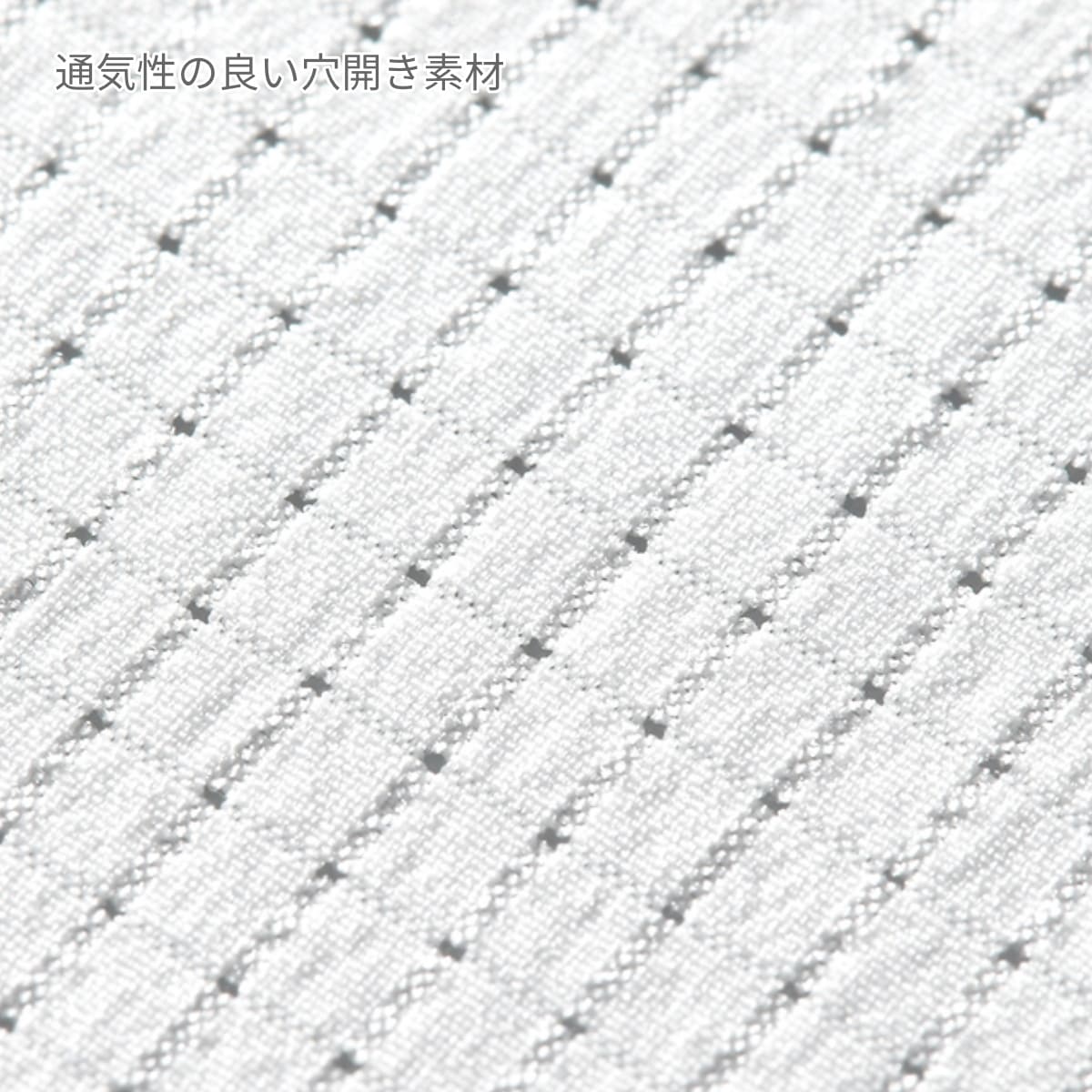 メンズジャケット(シングル) | ユニフォーム | 1枚 | 1017PH | ホワイト