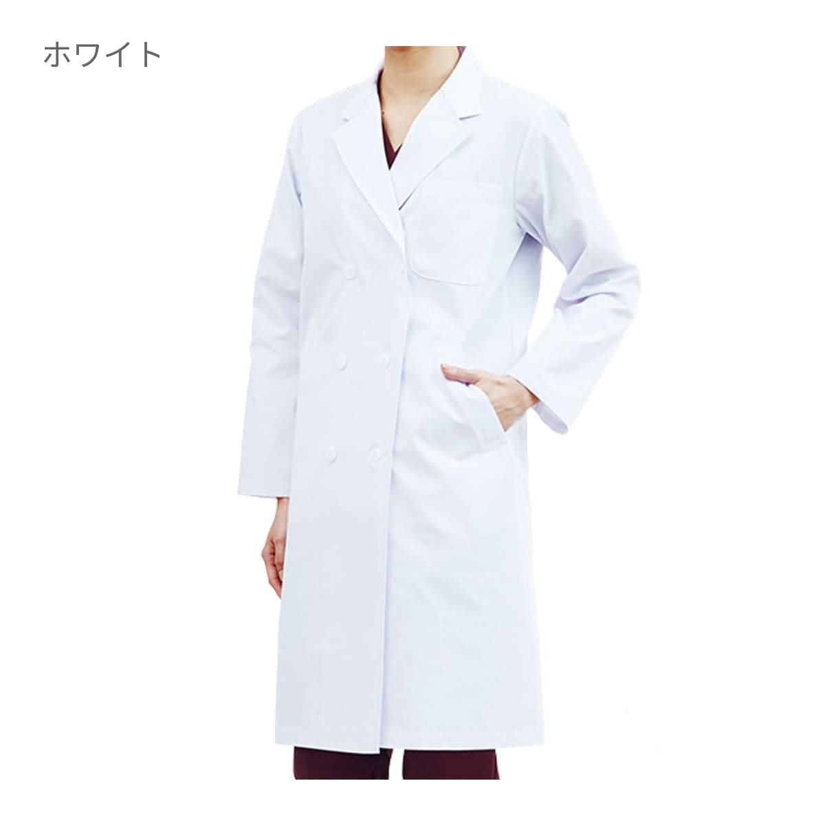 レディス診察衣ダブル | ユニフォーム | 1枚 | 2531PO | ホワイト