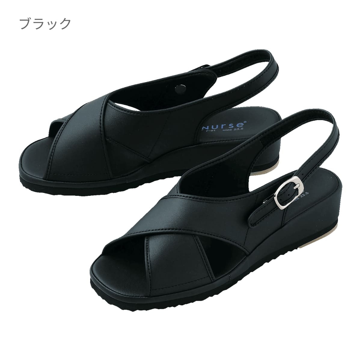 クロスサンダル | 医療介護ユニフォーム | 1枚 | 750 | ピンク