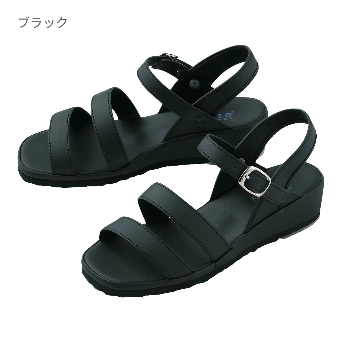 二本線サンダル | 医療介護ユニフォーム | 1枚 | 759 | ブルー