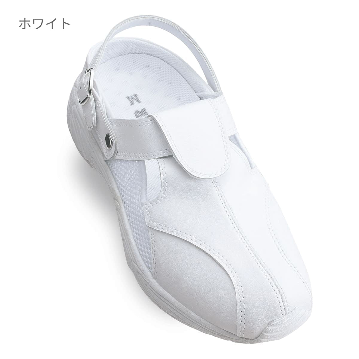 2Wayナースクロッグ | 医療介護ユニフォーム | 1枚 | 928 | ホワイト