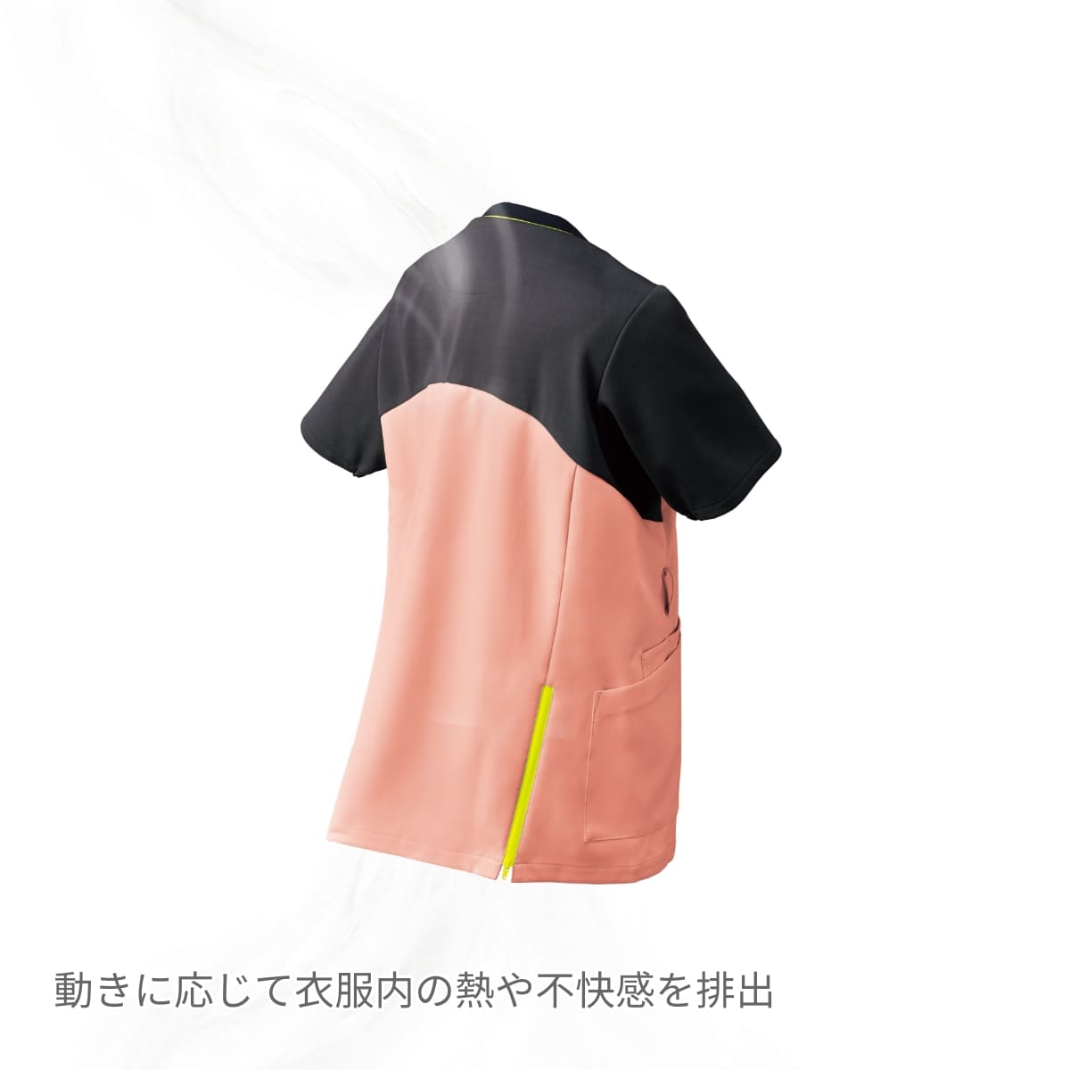 ジップアップスクラブ | 医療介護ユニフォーム | 1枚 | CK700 | ピーチ×チャコール