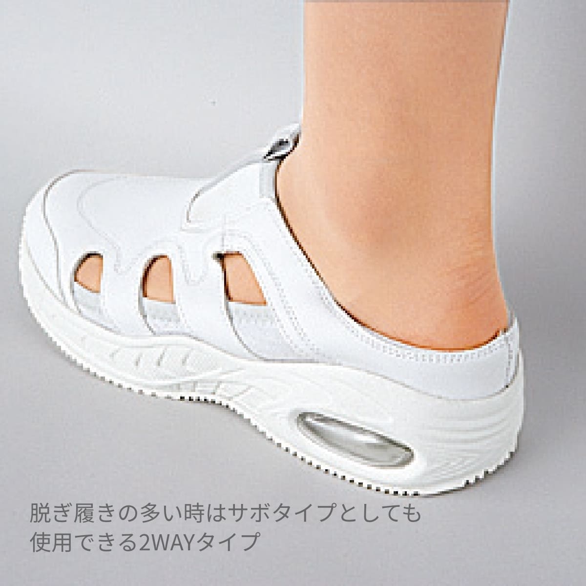 ナースフィット2 | 医療介護ユニフォーム | 1枚 | F-002 | ピンク