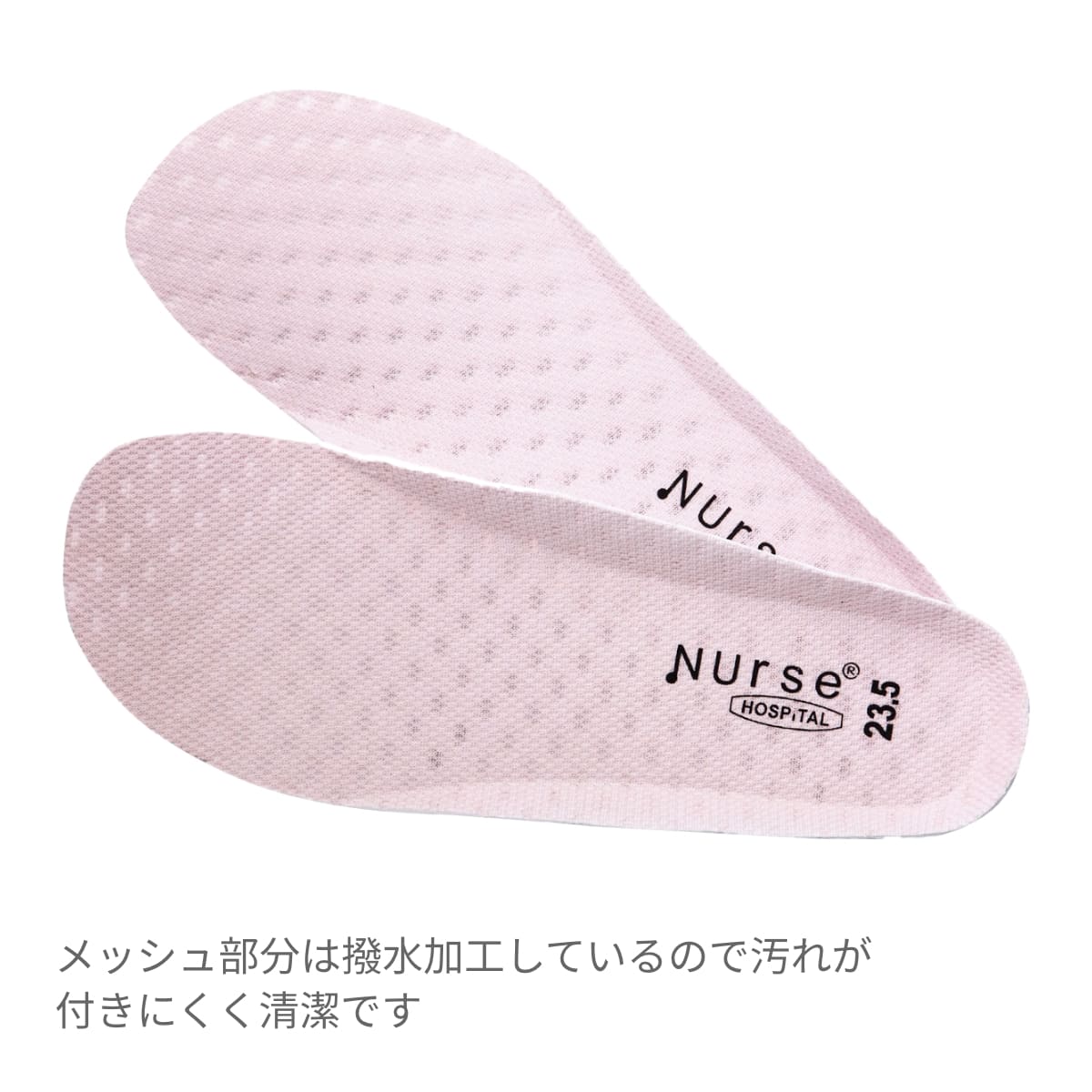 美脚ナース | 医療介護ユニフォーム | 1枚 | FT-3 | ホワイト