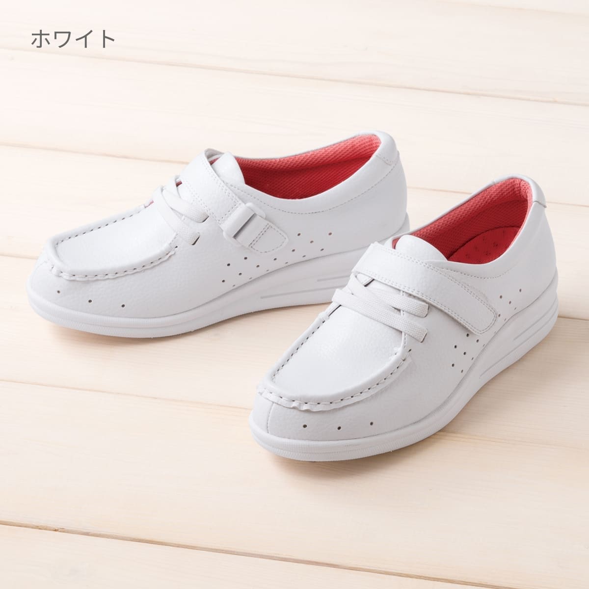 デボーションナース | 医療介護ユニフォーム | 1枚 | 512 | ホワイト